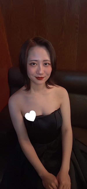あお